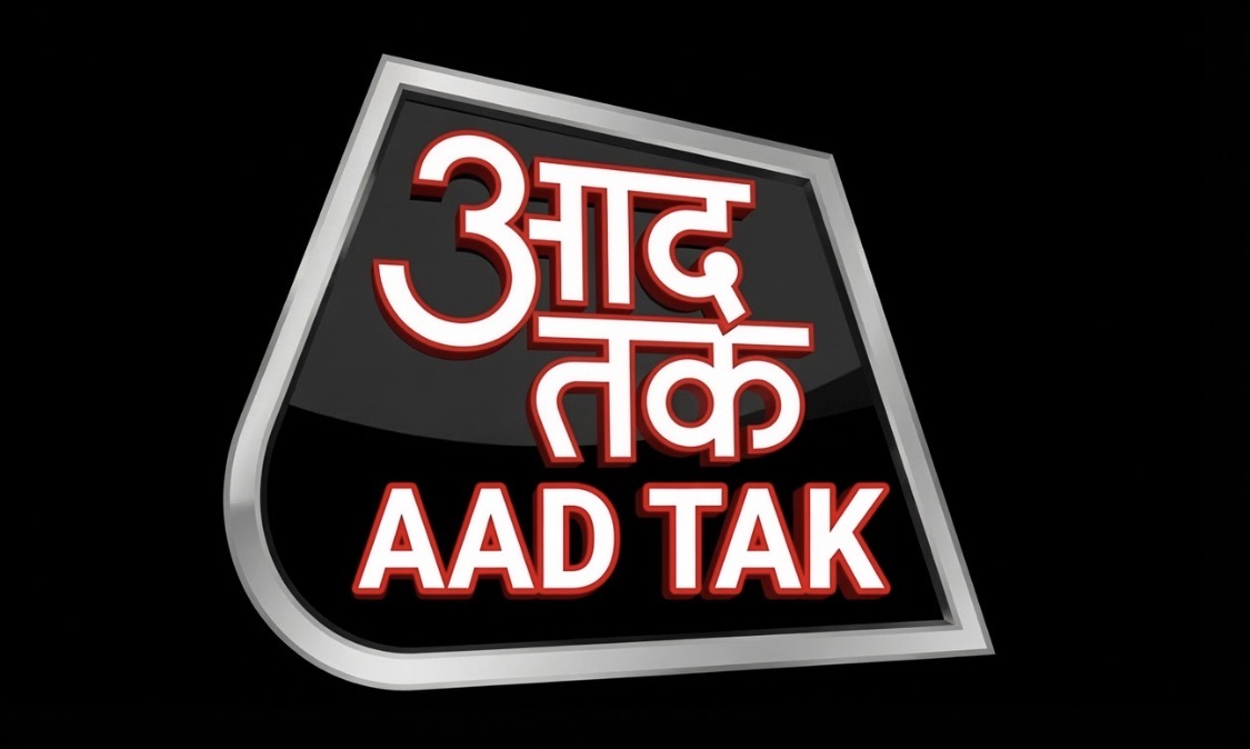 आद तक · Aad Tak