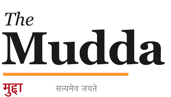 The Mudda
